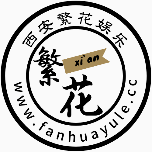 西安全套 | 洗浴 | 会所 | 半套 | 上门服务 | 商务KTV | 夜店酒吧指南