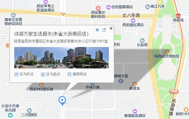 电视塔·AG国际