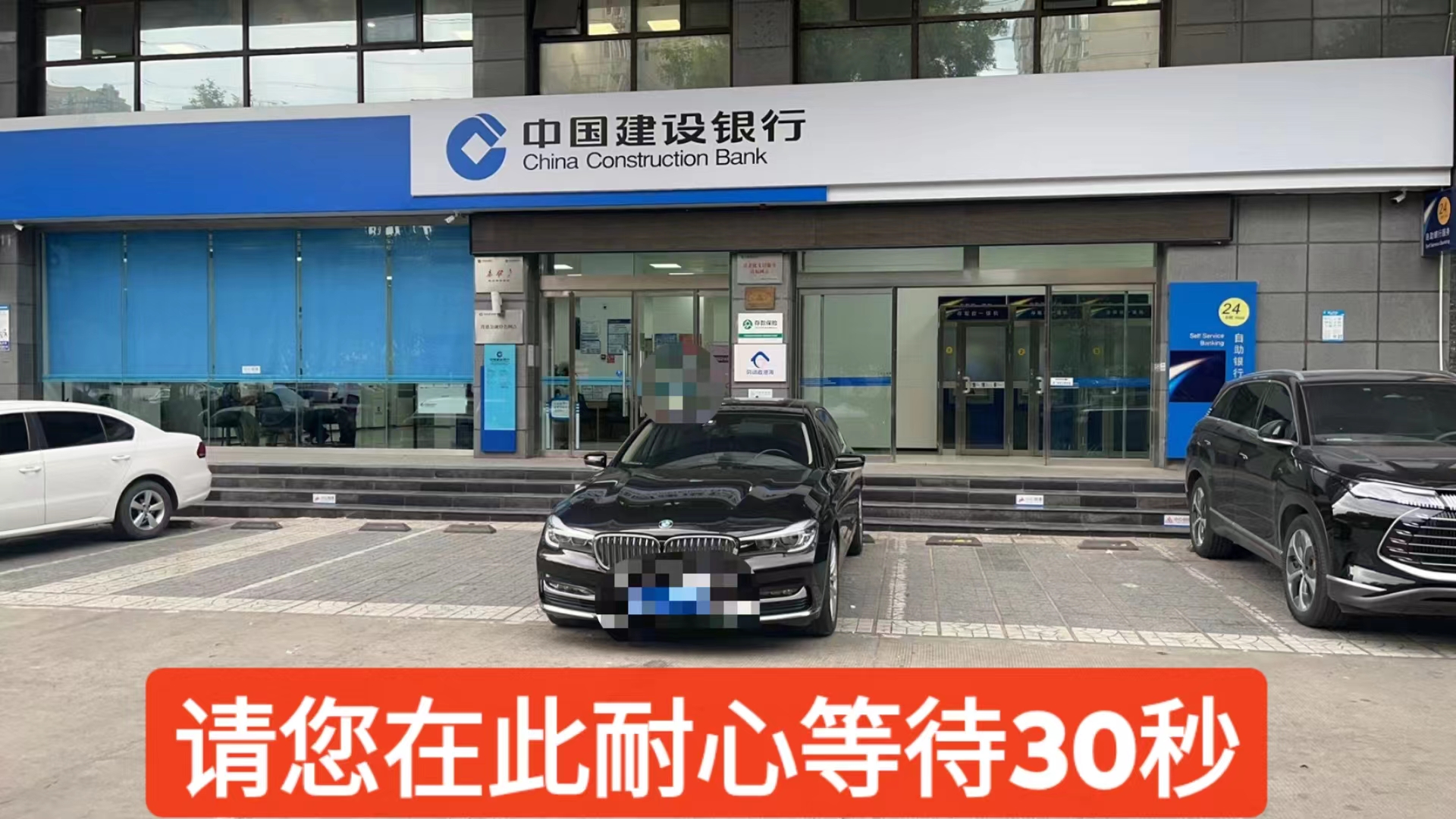 明德门·大唐故里