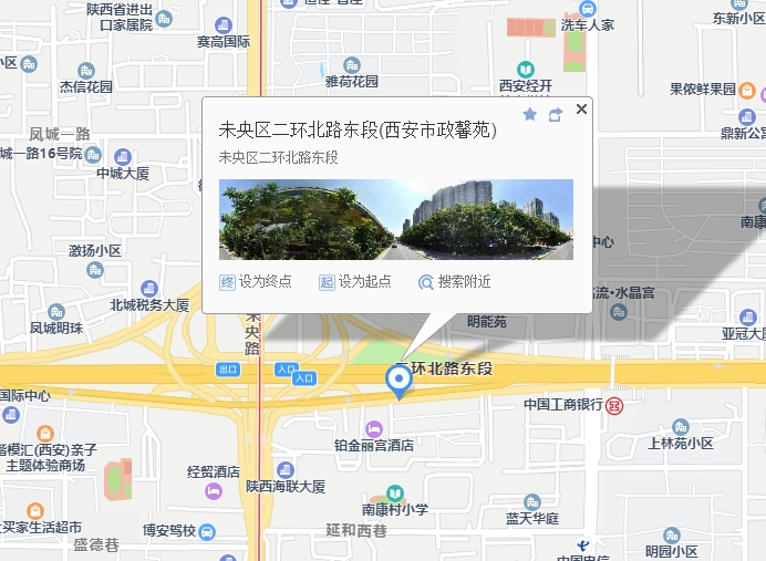 北二环·铂悦