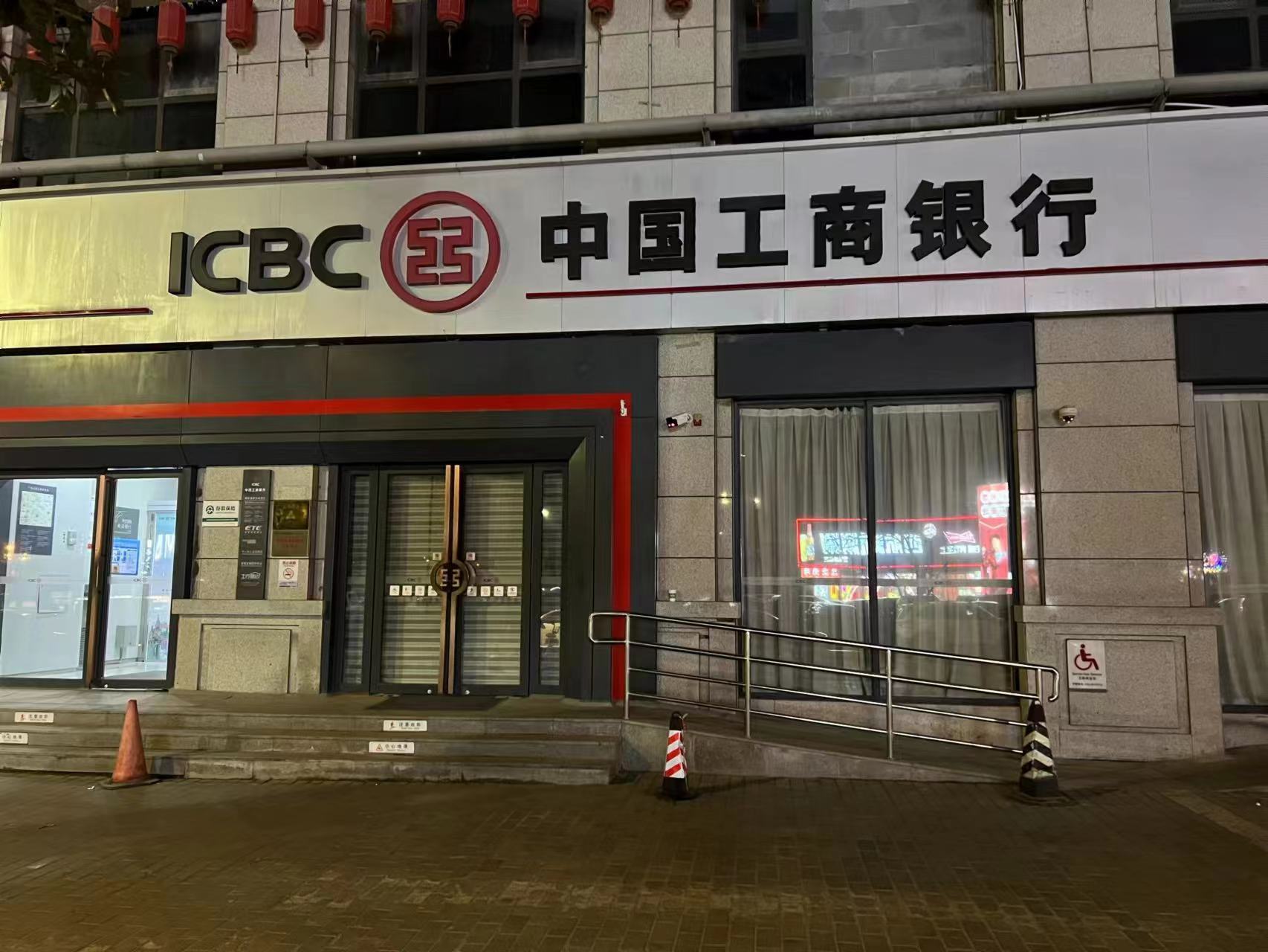 南二环·818