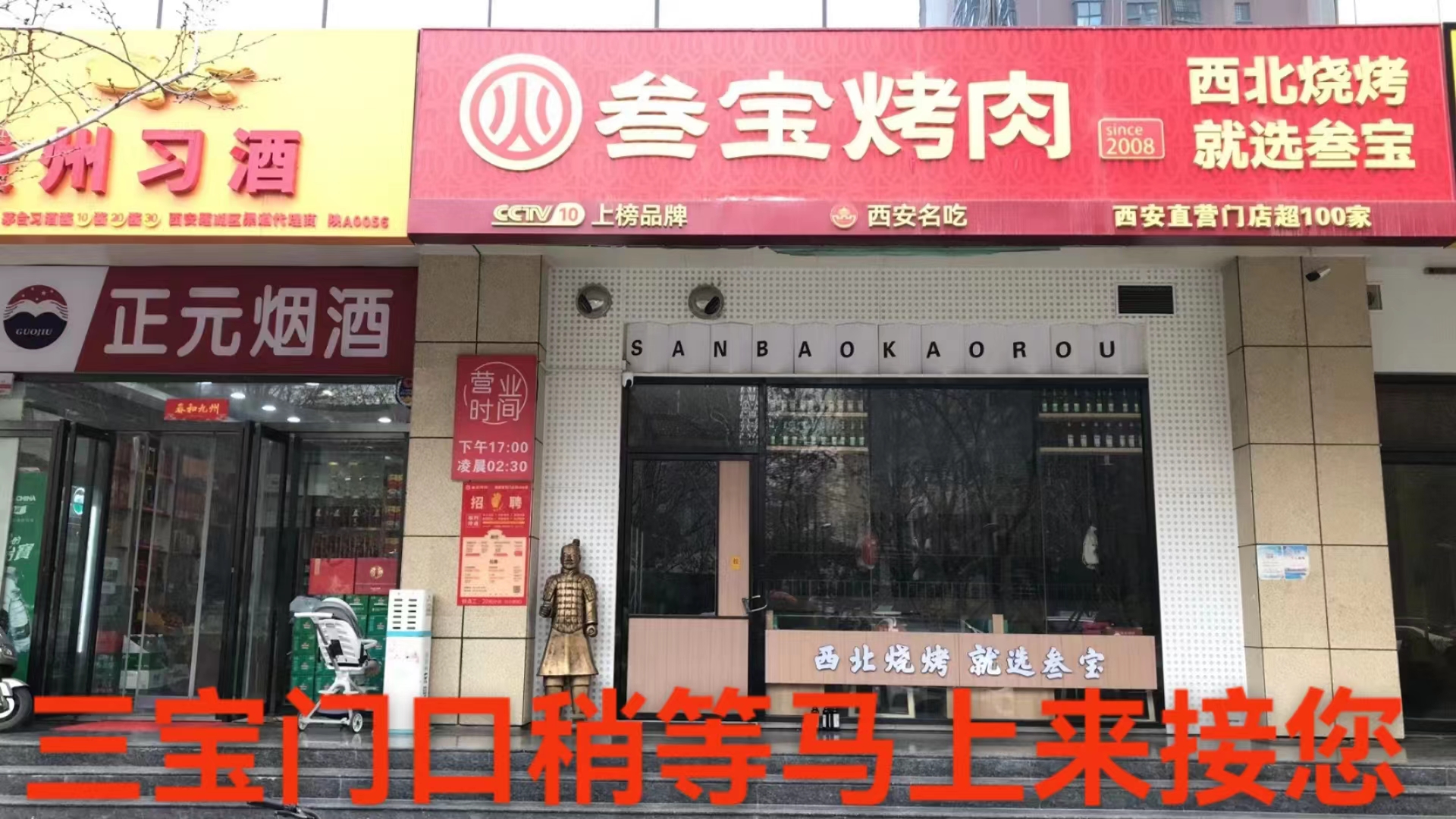 丰庆路·蜜桃spa