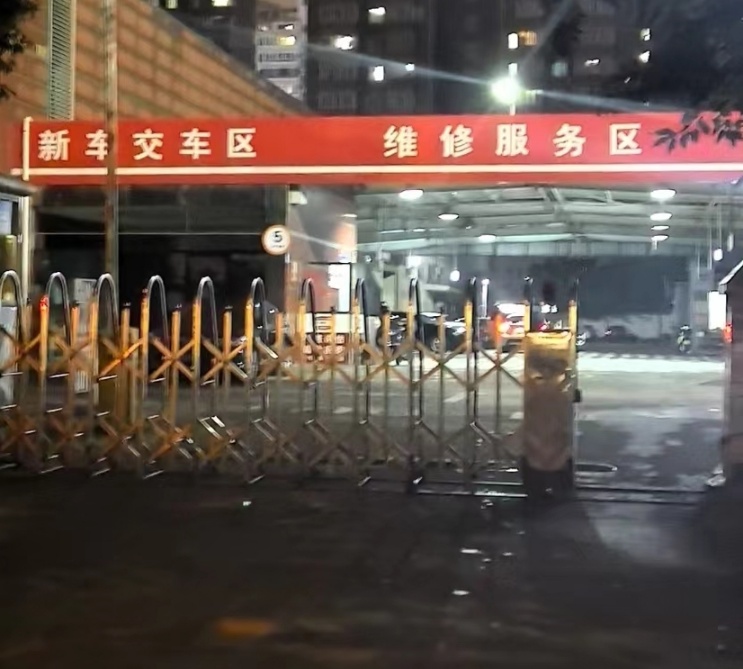 北二环·白雪