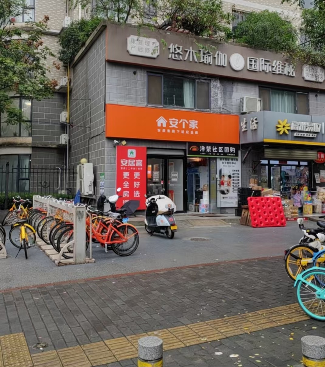 西安全套 | 洗浴 | 会所 | 半套 | 上门服务 | 商务KTV | 夜店酒吧指南