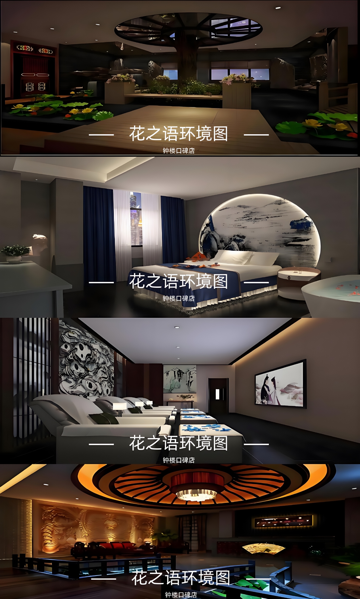 西安全套 | 洗浴 | 会所 | 半套 | 上门服务 | 商务KTV | 夜店酒吧指南