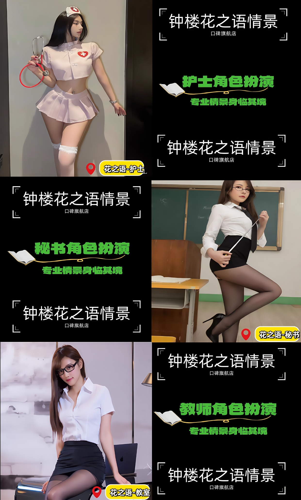 西安全套 | 洗浴 | 会所 | 半套 | 上门服务 | 商务KTV | 夜店酒吧指南