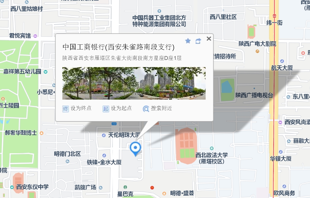 西安全套 | 洗浴 | 会所 | 半套 | 上门服务 | 商务KTV | 夜店酒吧指南