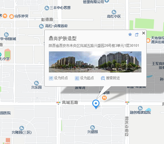 凤五·尊域