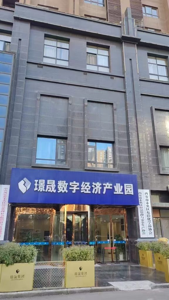 大风阁·金豪