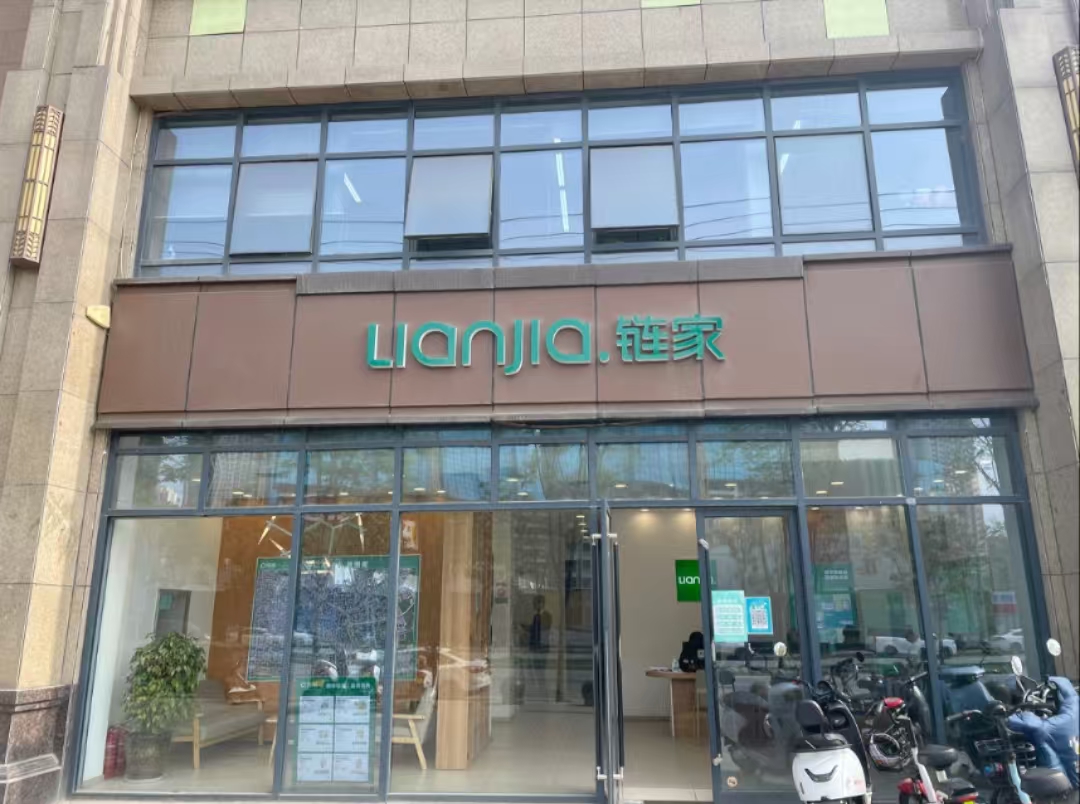 曲江·江南春