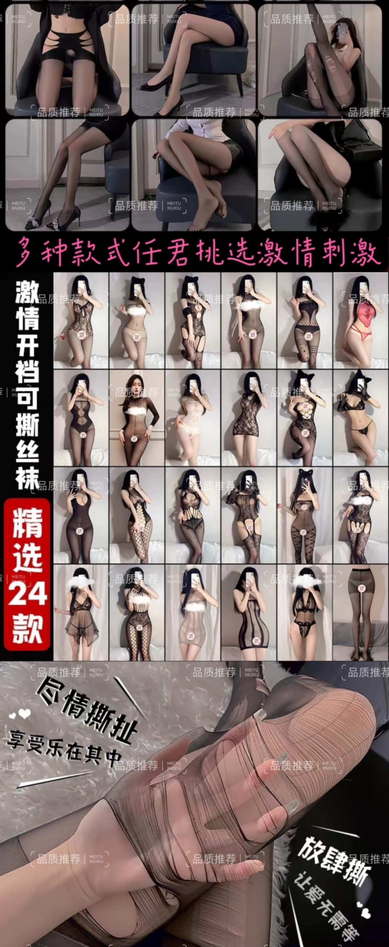 安定门·源泉
