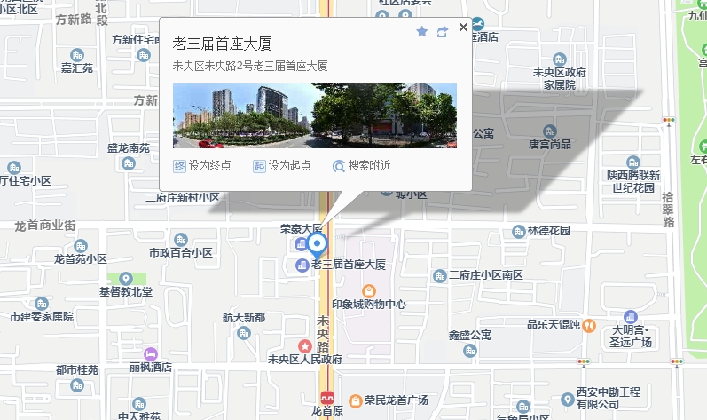 龙首原·江川