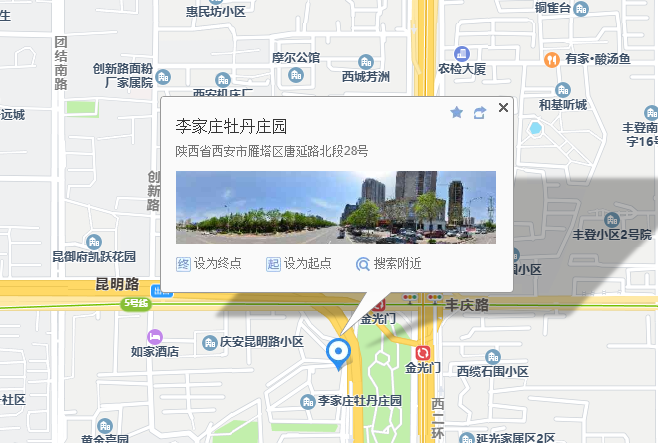 金光门·松柏-图片2