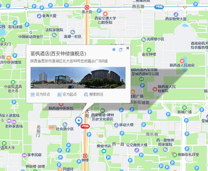钟楼·梦之澜-图片2