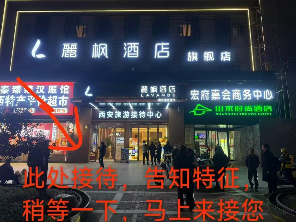 钟楼·梦之澜-图片3