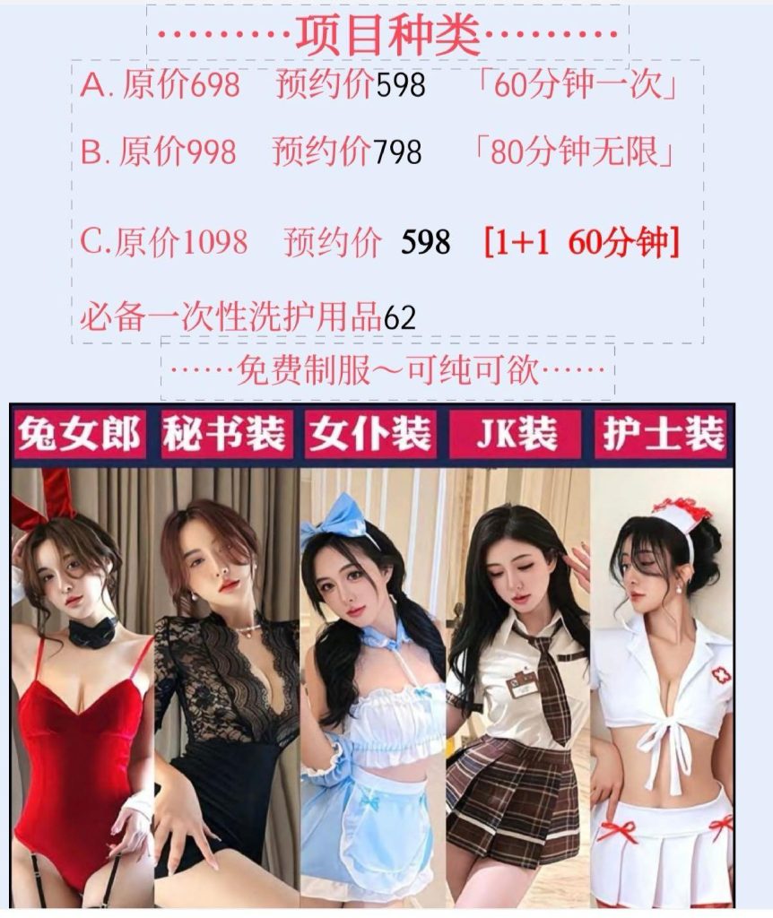 丈八北路·明月-图片1