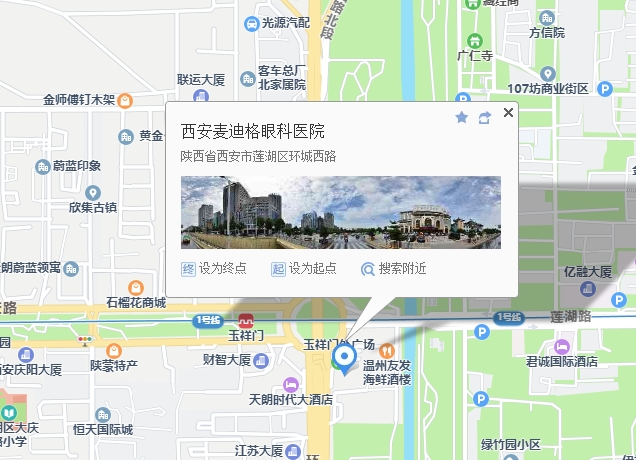 玉祥门·水中花