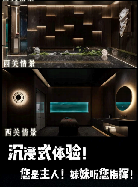 安定门·西关情景-图片1