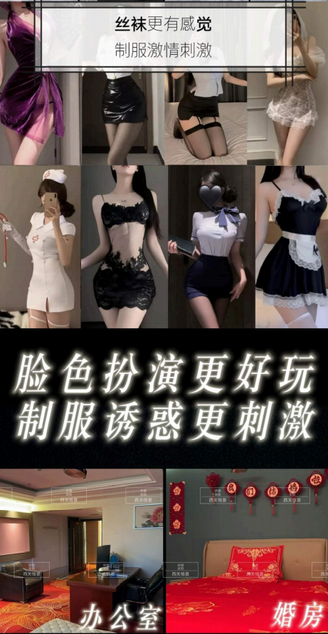 安定门·西关情景-图片1